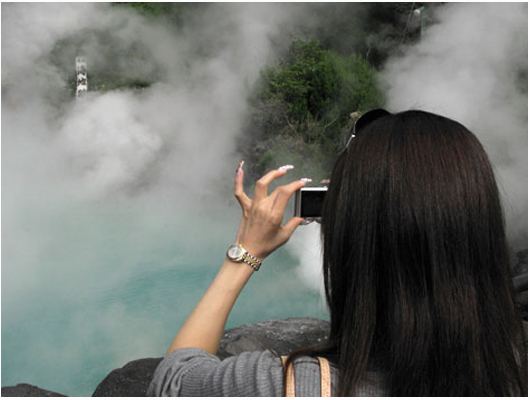 Beppu_Japon